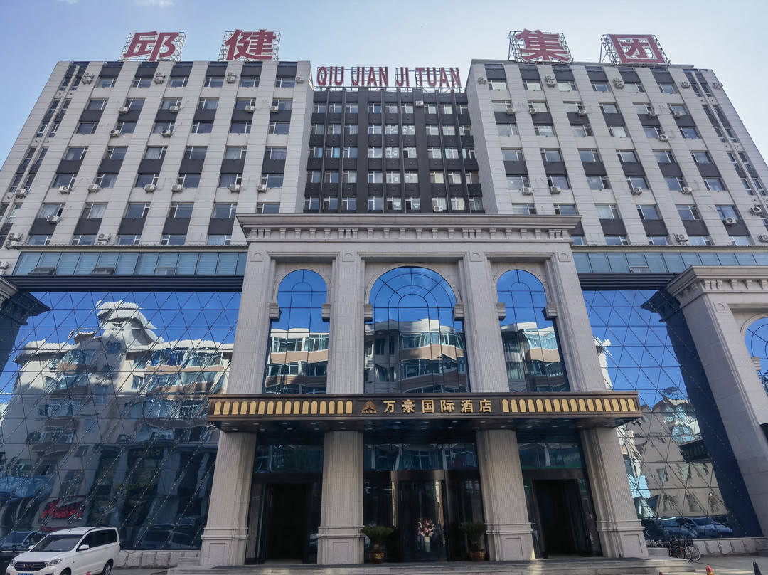 珲春万豪国际酒店(东市场店)