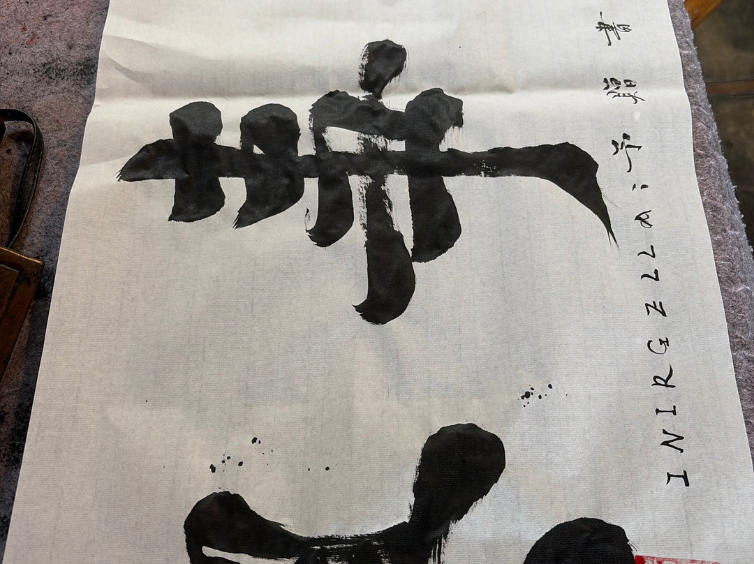 张家界五号山谷乡村度假民居主图