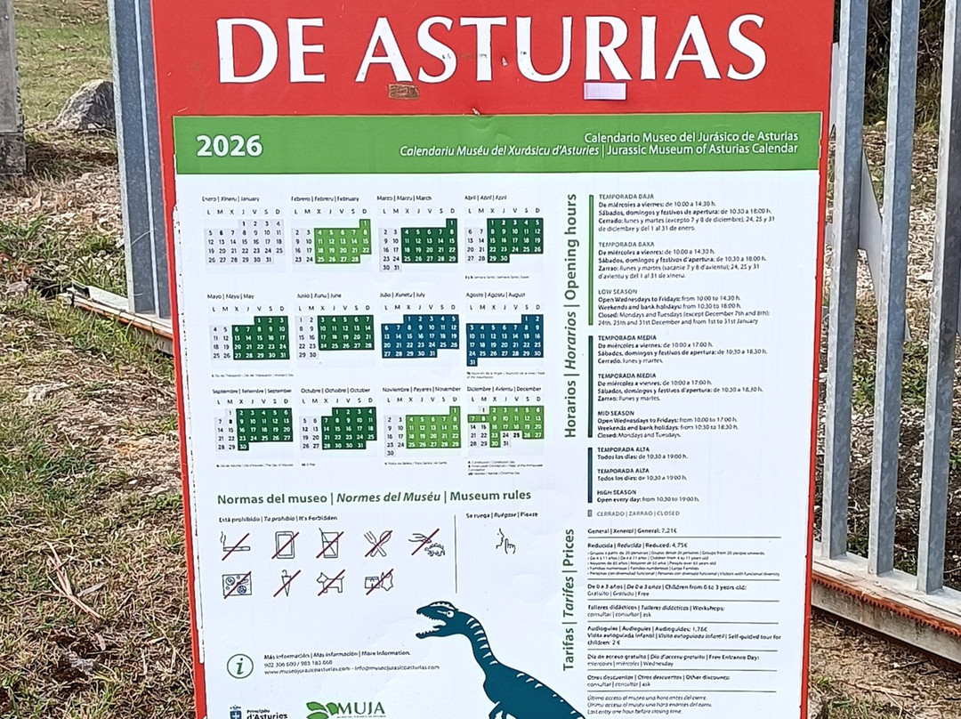 Museo del Jurásico de Asturias-Colunga必去景点