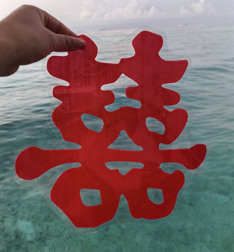 瑰宝岛阿拉赫遗产度假村主图