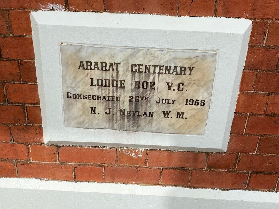 Ararat Masonic Temple-亚拉拉特山必去景点