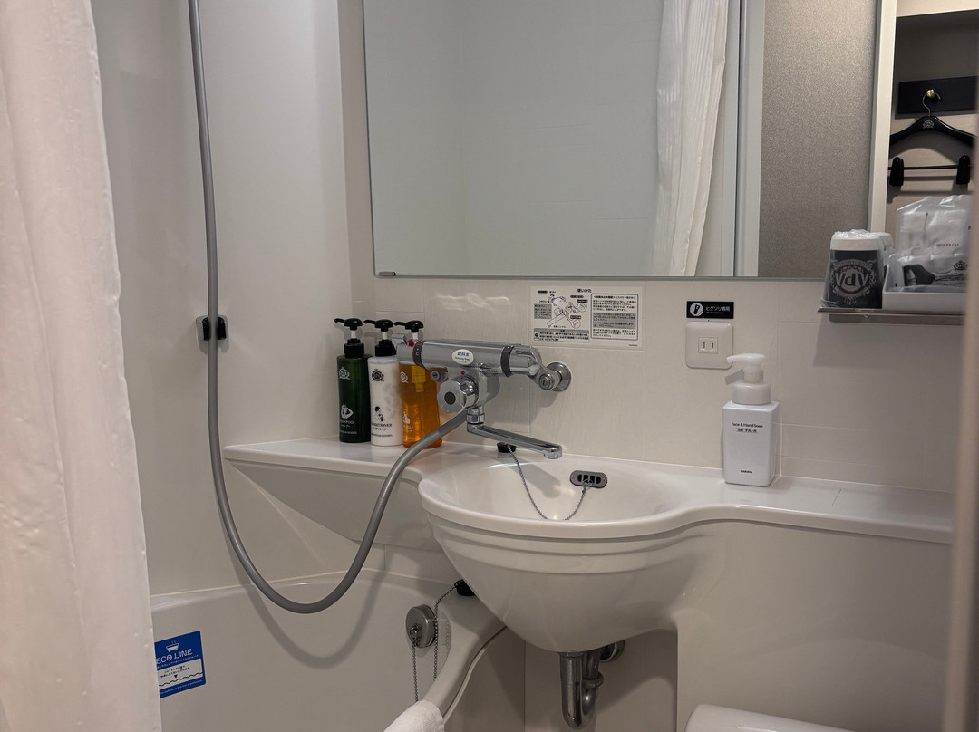 APA Hotel Kamataeki-Higashi主图