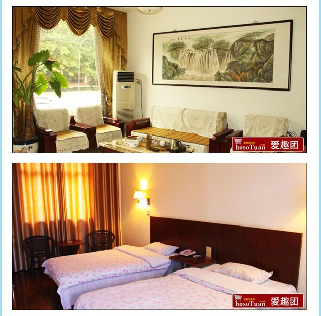 昌祥快捷宾馆主图