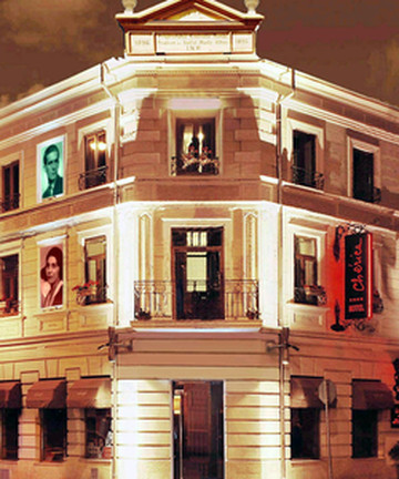 凯瑞卡酒店酒店图片