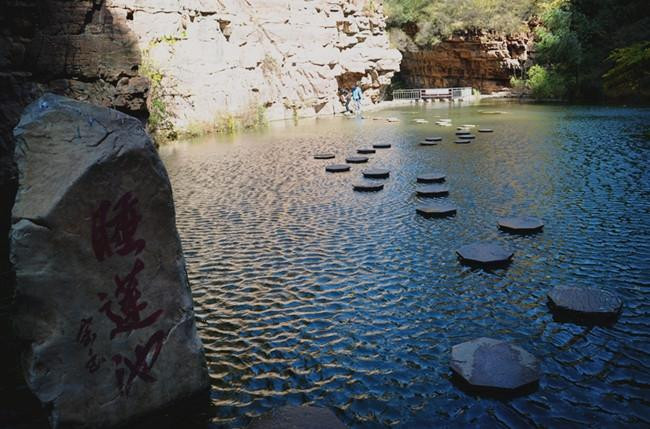 天河山-邢台县必去景点