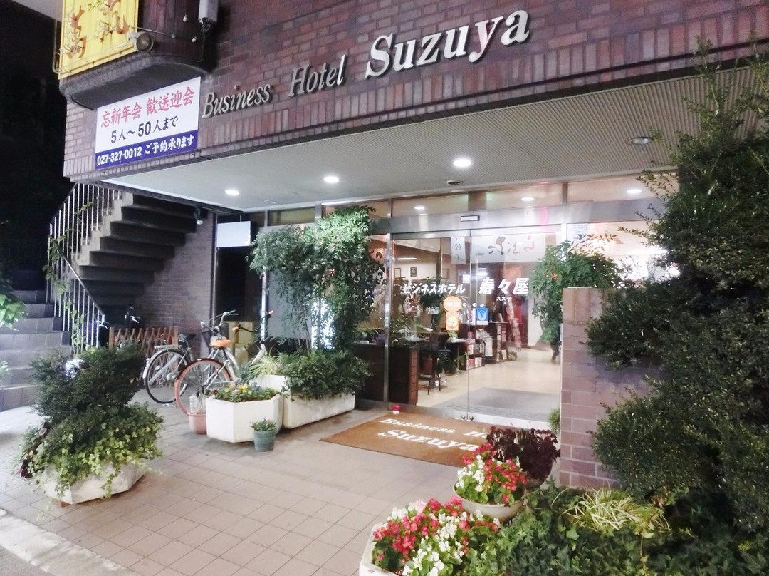 Business Hotel Suzuya