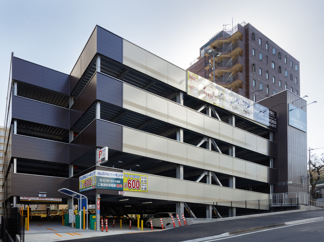 Center Hotel Narita 1