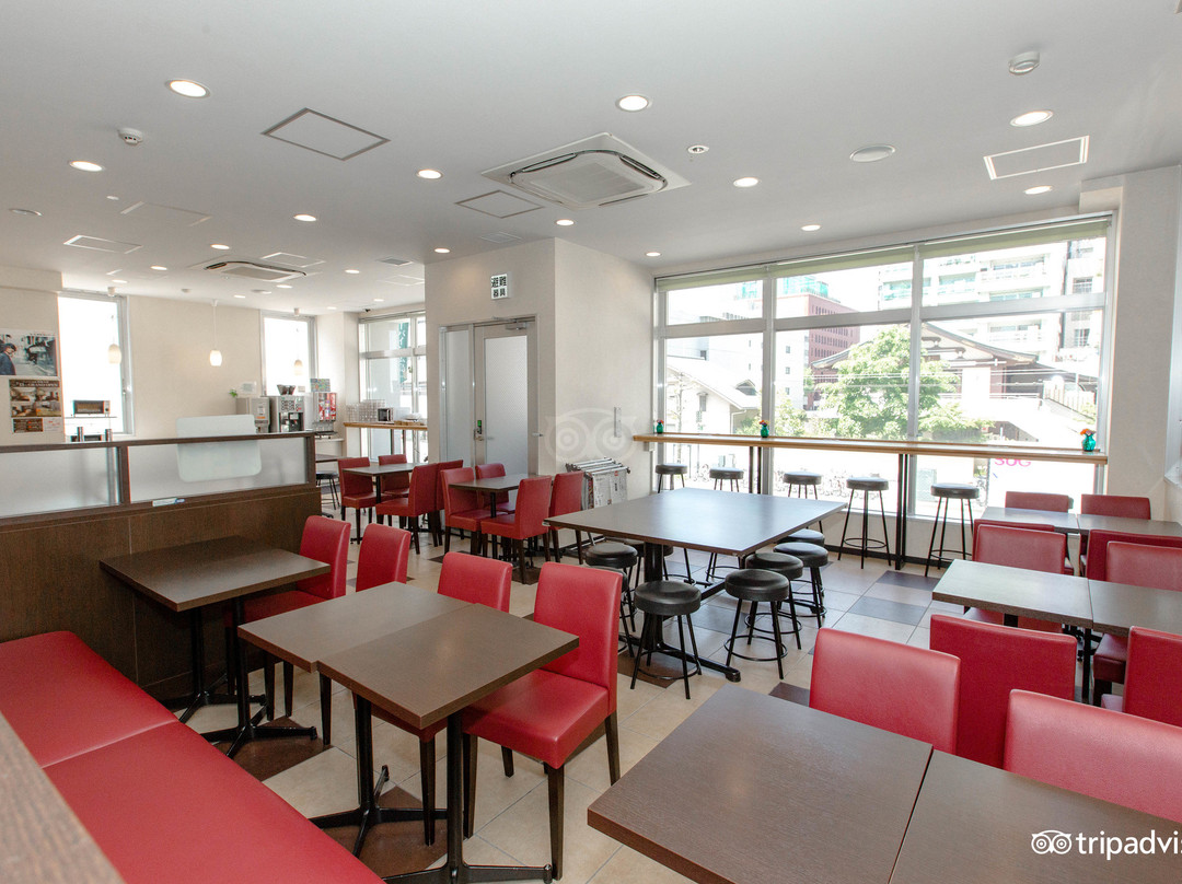 广岛市酒店住宿-广岛中央城市酒店
