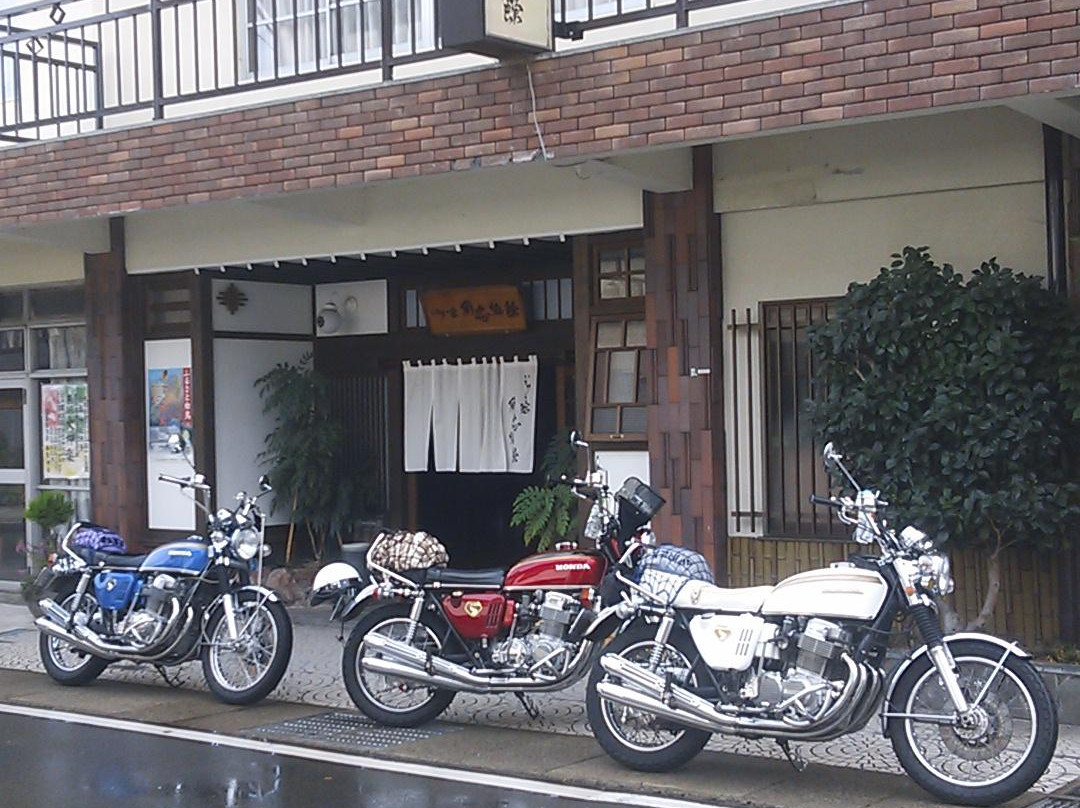 Kadochu Ryokan
