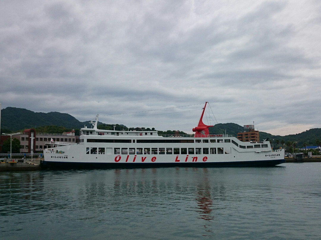 Dosho Port Sightseeing Center景点图片