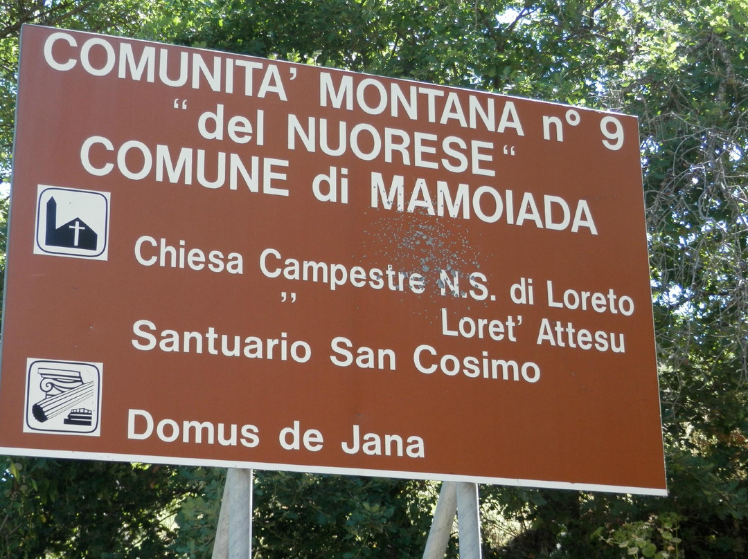 Museo delle Maschere Mediterranee-Mamoiada必去景点