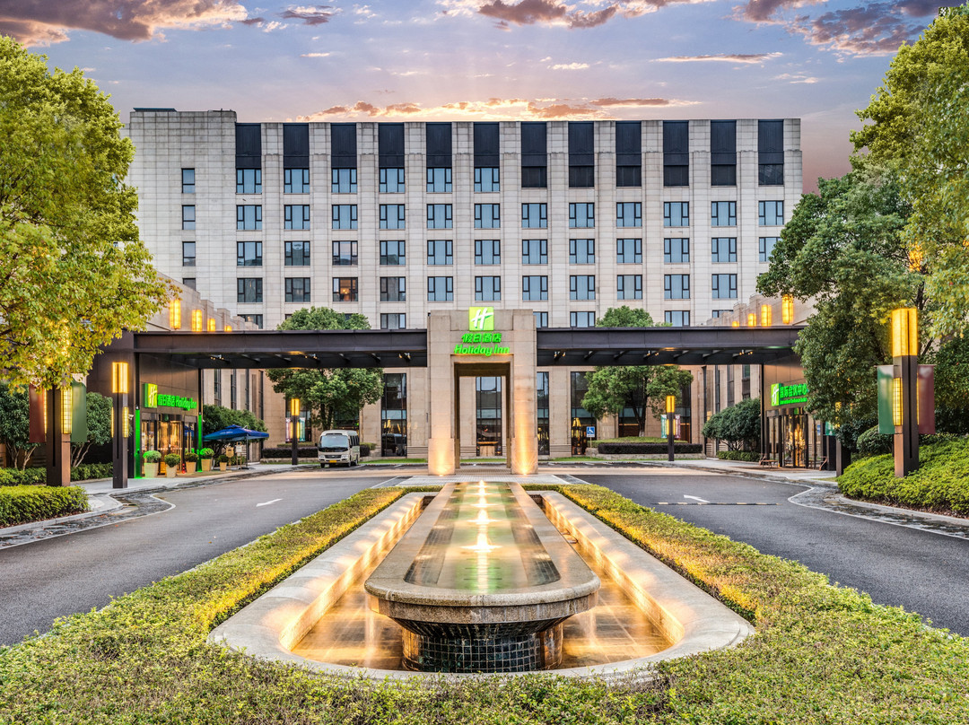 上海大华虹桥假日酒店