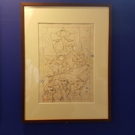 Niigata Manga and Anime Information Center-新泻市必去景点