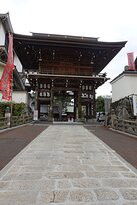 Yasaka Shrine-北九州市必去景点