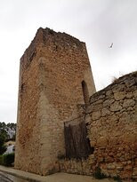 Torreones de la puerta Salinera景点图片