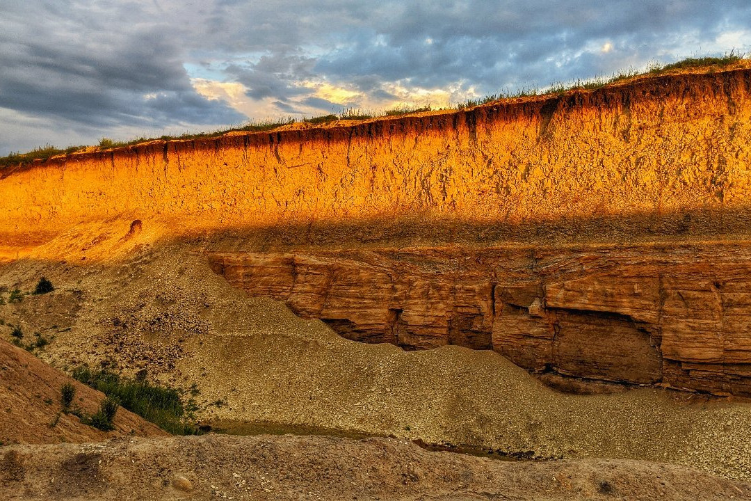 Anthropogenic Preserve Abandoned Querry