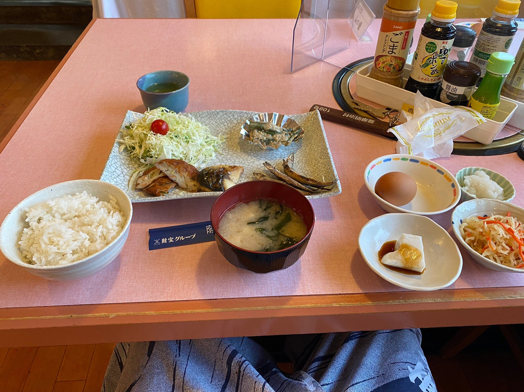 Hoyo Center Satsuma Meijimura