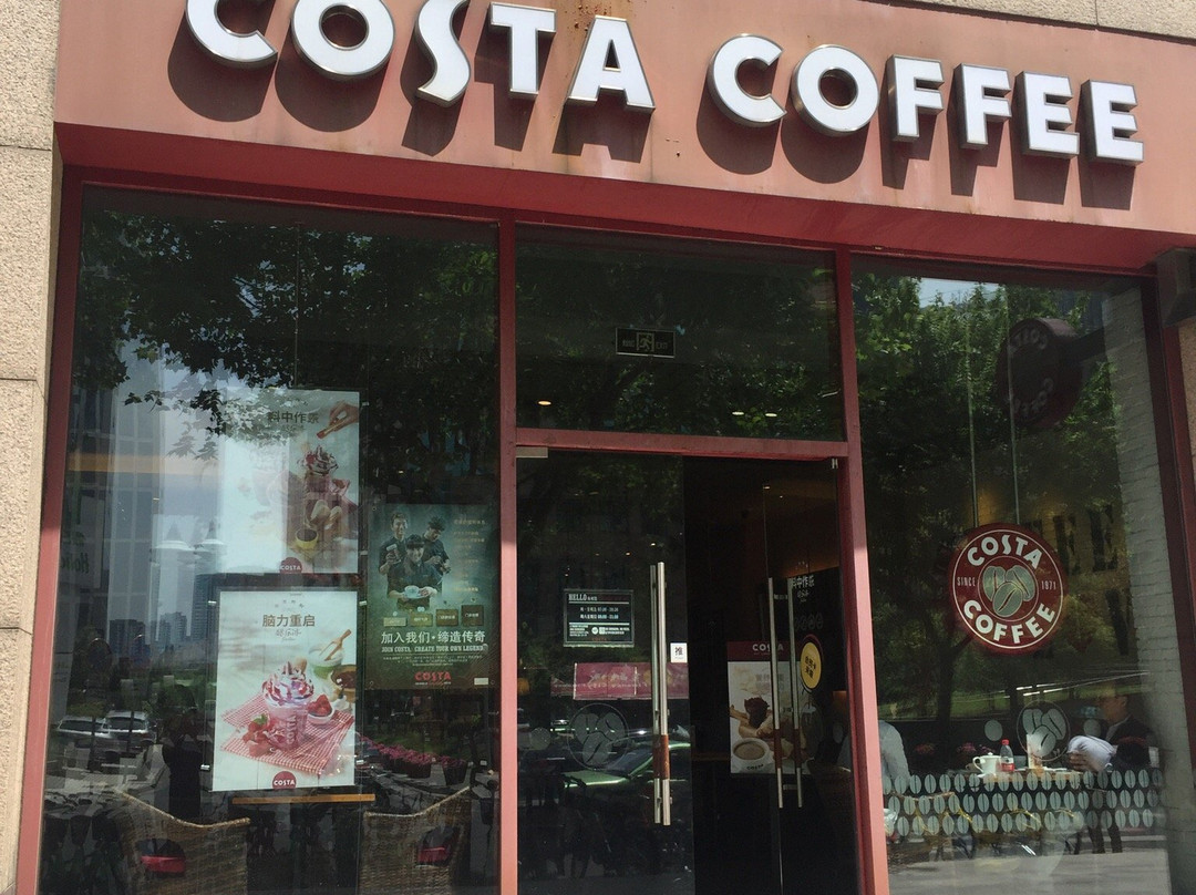 COSTA COFFEE Xiang Cheng