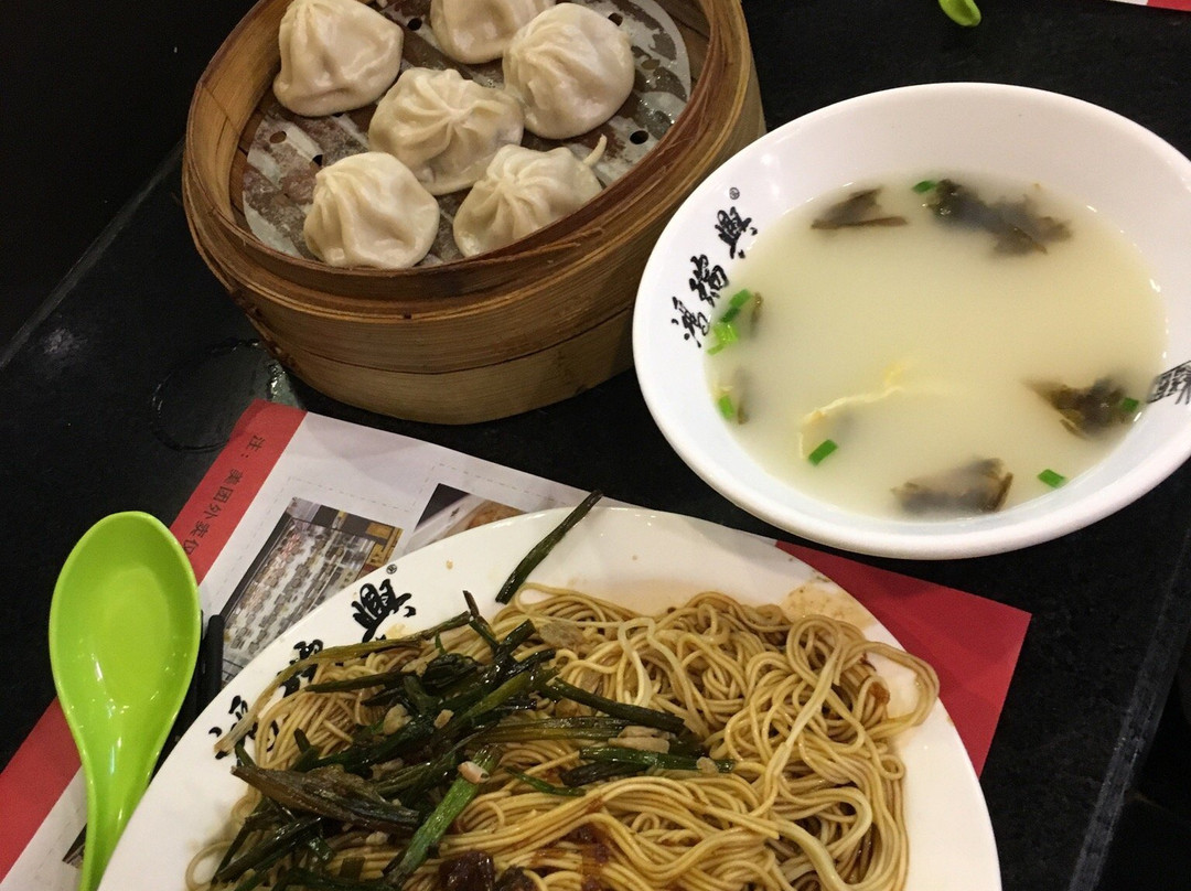 鸿瑞兴(敦化路店)
