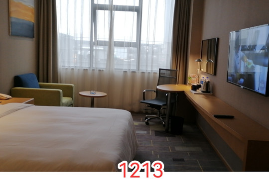 汇融广场智选假日酒店主图