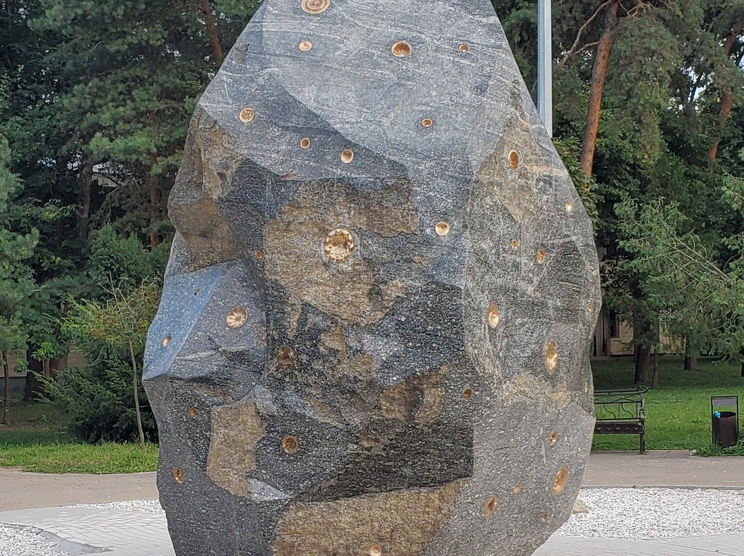 Sculpture "Star stone"景点图片