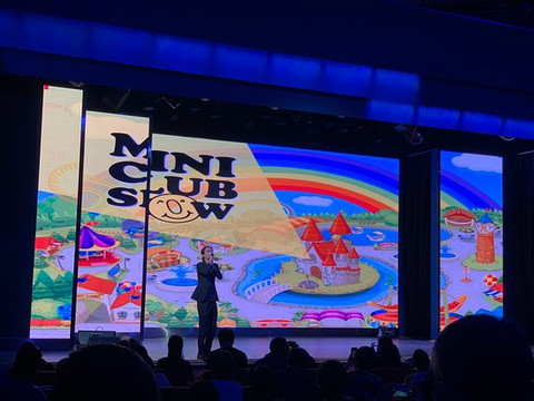 Club Med Joyview 北京延庆度假村主图