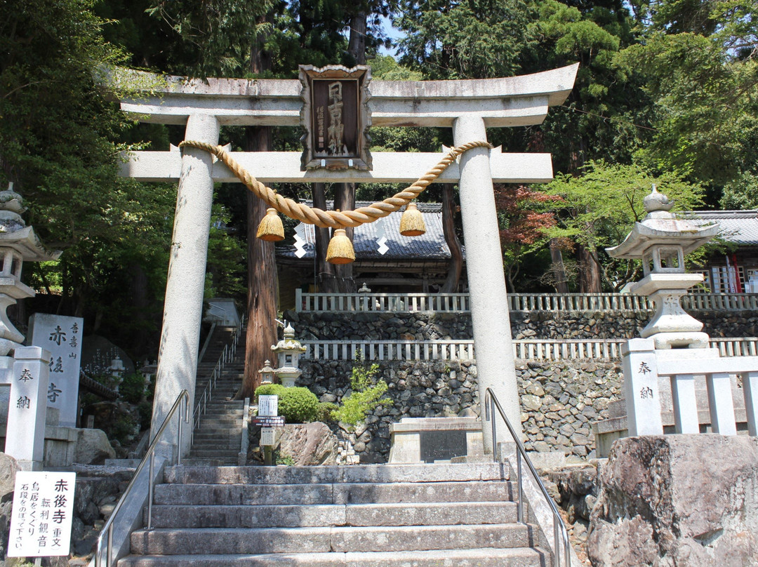Shakugoji Temple-长滨市必去景点