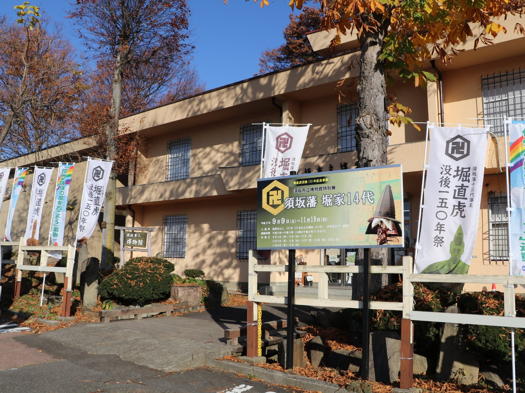 Suzaka Municipal   Museum景点图片