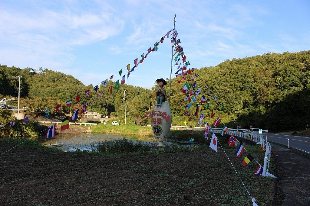 川俣町旅游攻略图片