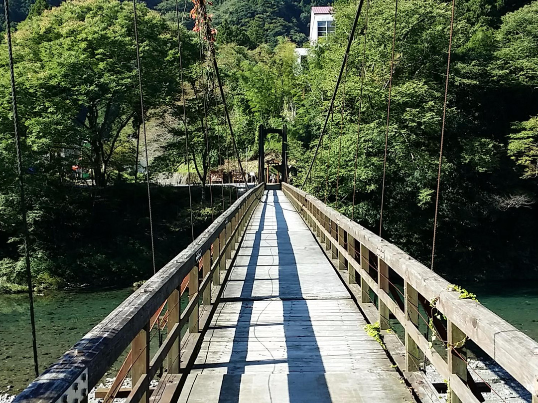 Koi no Tsuribashi (Miyayama Bridge)景点图片