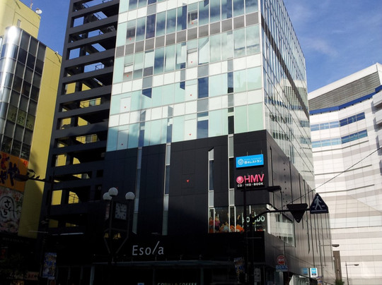 Esola Ikebukuro-丰岛区必去景点