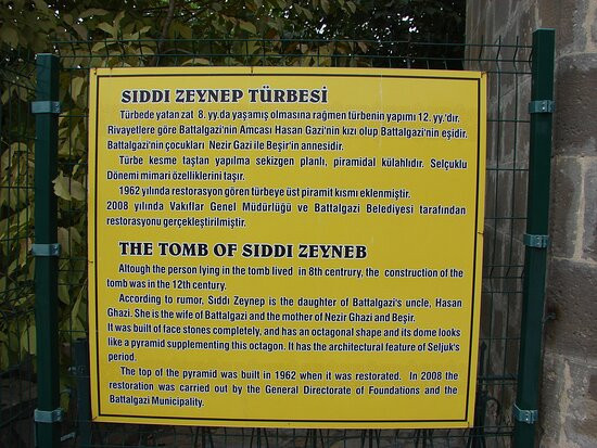 Sıddı Zeynep Türbesi-Battalgazi必去景点