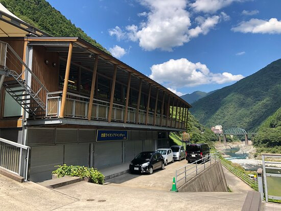 River Station West-West-三好市必去景点