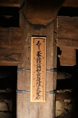 松江城-松江市必去景点