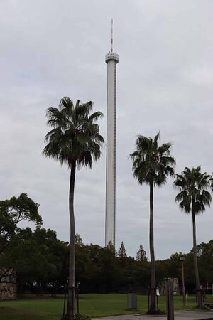 Seto Ohashi Tower景点图片