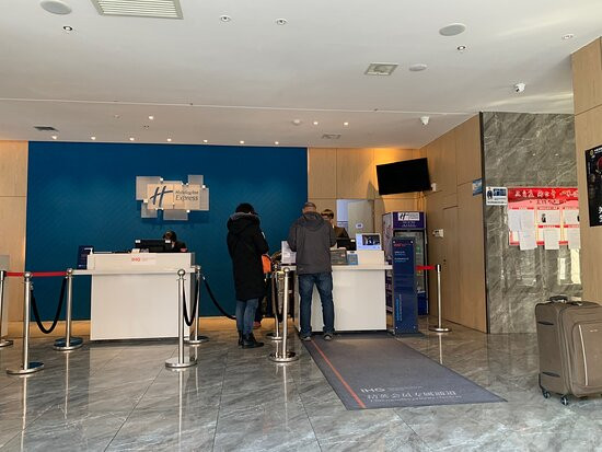 哈尔滨南岗智选假日酒店主图