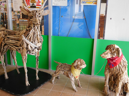 Michi-no-Eki Osukoi Kamoenai