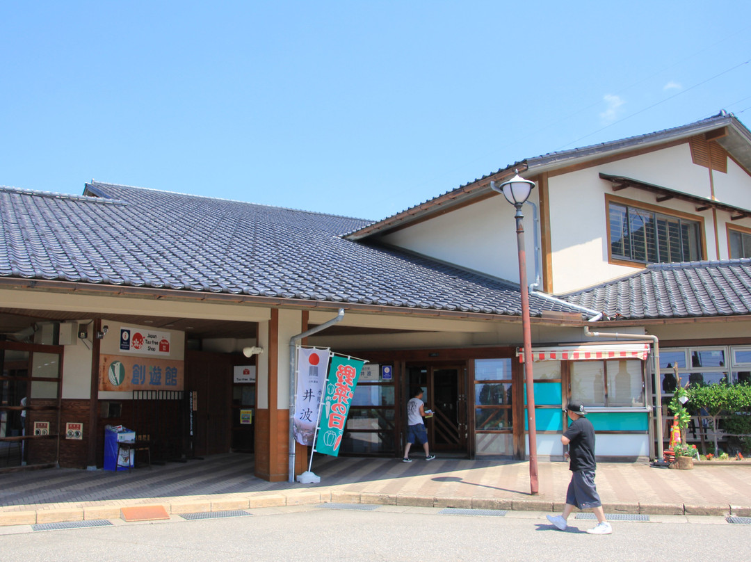 Michi-no-Eki Inami-南砺市必去景点