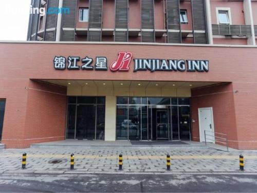 新乡锦江之星火车站店主图