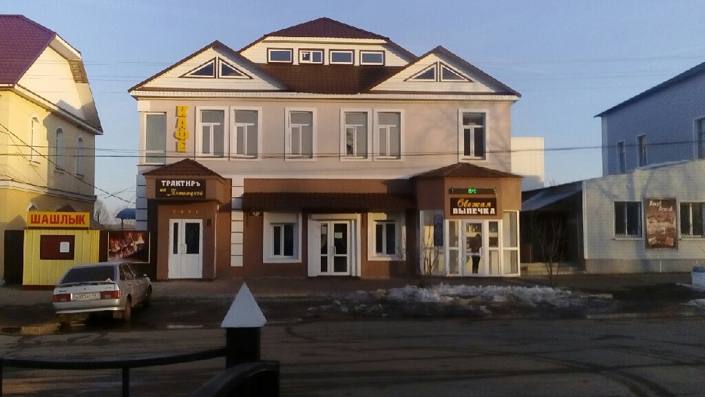 Narovchat旅游攻略图片