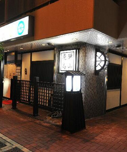 Hanasato餐厅图片