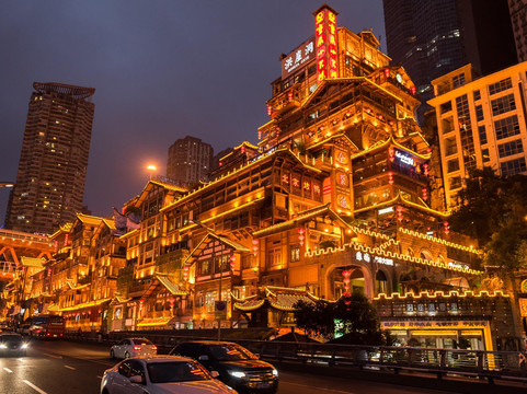 Trippest Chongqing Tours