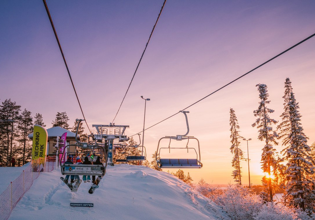 Active Holiday Resort Nechkino