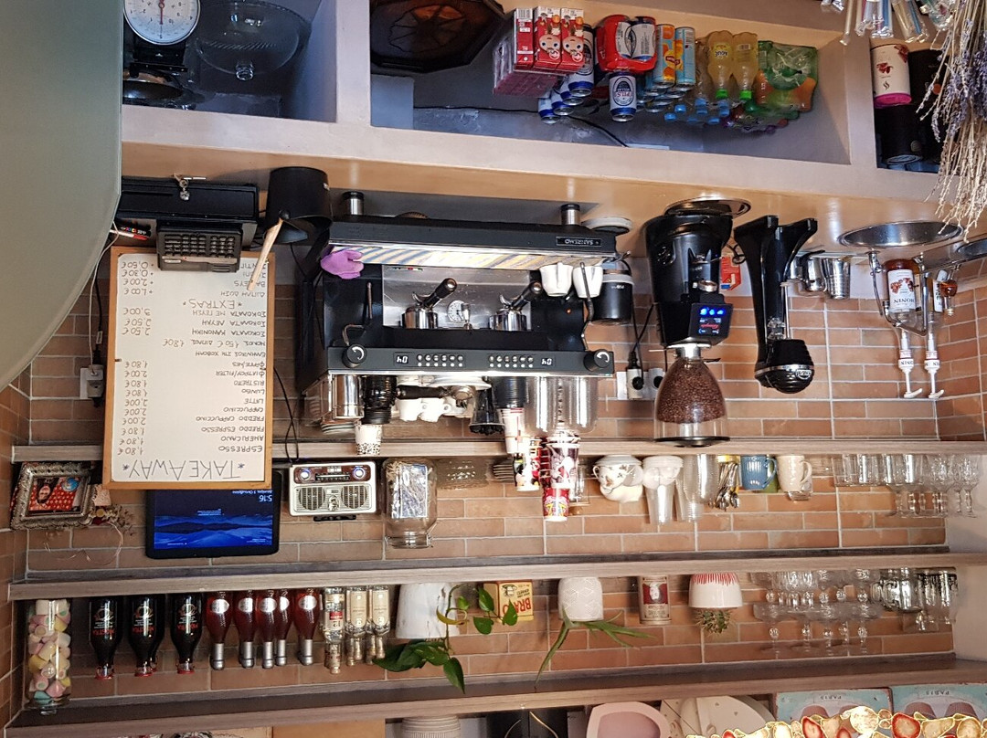 French Cafe - Flower store