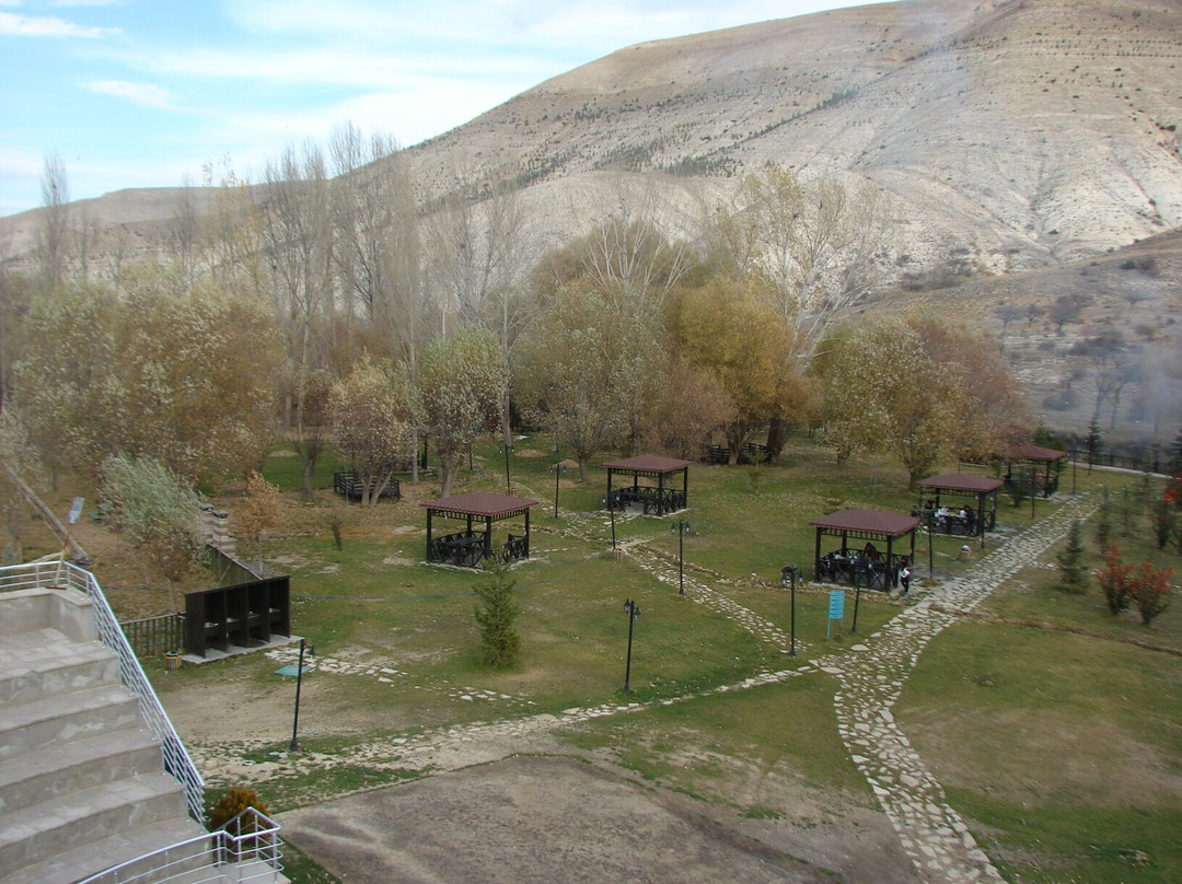 Gürün Doğal Yaşam Parkı-Gurun必去景点