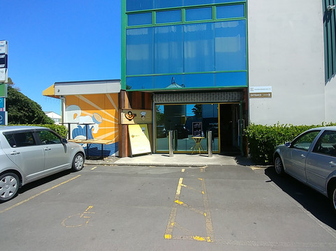 9 Bowls Japanese Eatery