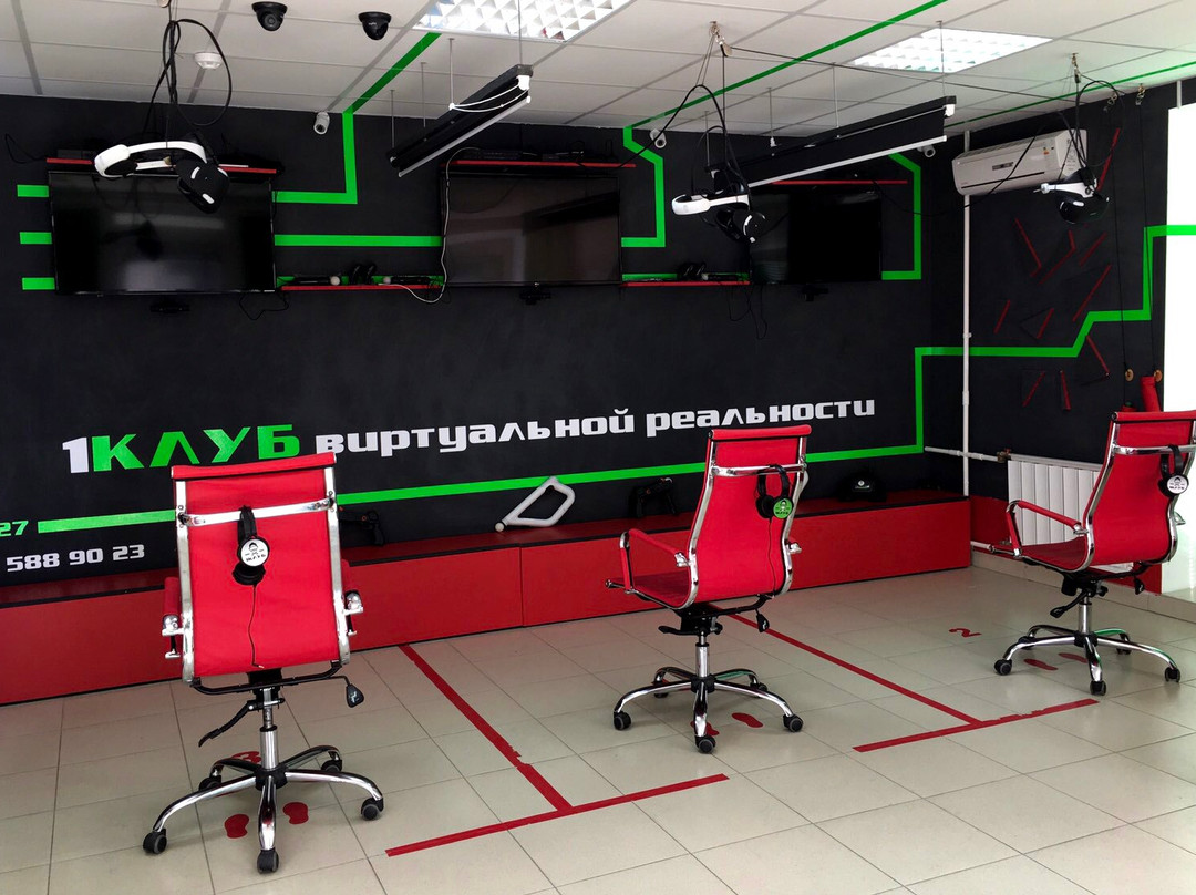 Chonka旅游景点-1Клуб Виртуальной Реальности