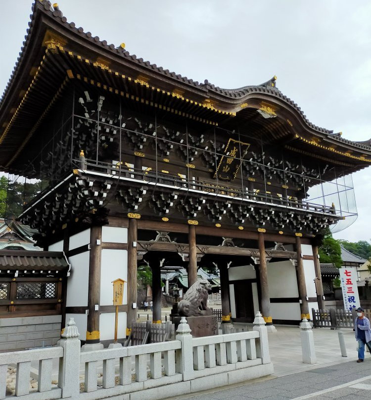 Naritasan Shinsho-ji Temple Main Gate-成田市必去景点