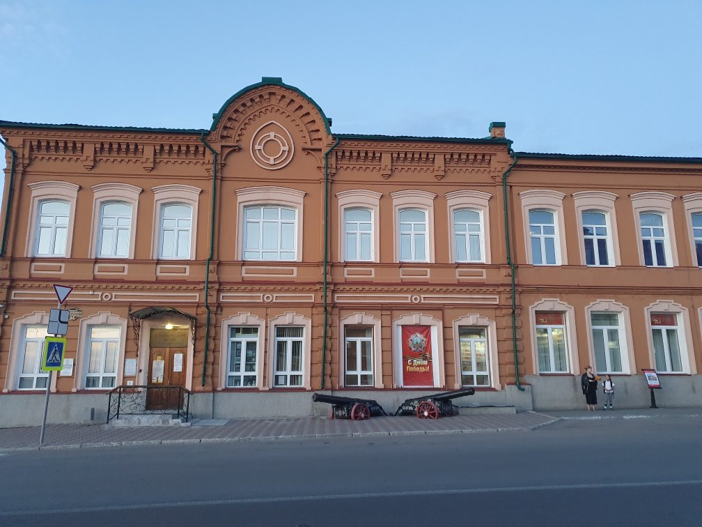 House with a Shop of Merchant Lednev