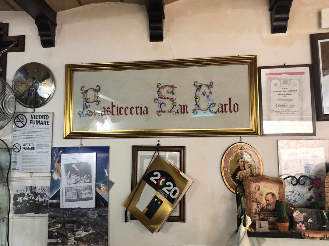 Pasticceria San Carlo-埃里切必去景点